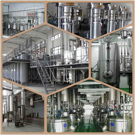 Good Quality Food Grade Synthetic Flavor Powder Malted Milk Flavor